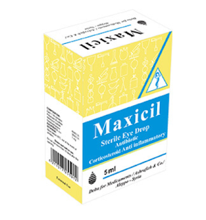 MAXICIL قطرة العين