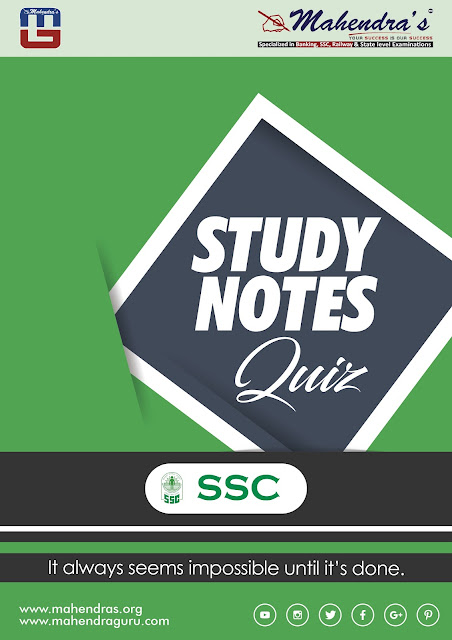 40 Most Important Study Notes Quiz PDF For SSC CHSL