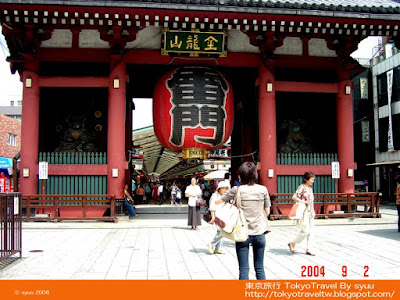 東京旅行tokyotravel 雷門kaminarimon