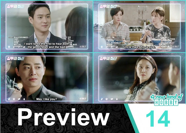 Jealousy Incarnate - Episode 14 Preview (Eng Sub)