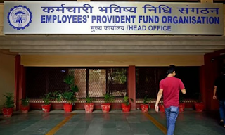EPFO Approves Proposal to Raise Auto Settlement Limit for Advanced Claims to ₹5 Lakh