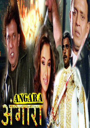 Angaara 1996 Full Hindi Movie Download DVDRip 720p