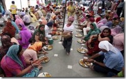 Langar