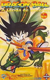 Dragon Ball a lenda de Shenlong