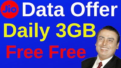 Jio Loot Get Daily 3GB Data free August-2019