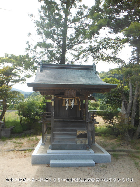 宇賀神社　子安神社