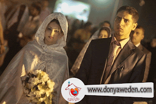 قصة رائعة بين زوج وزوجة وعظة وعبرة رائعة