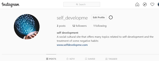 كيفية إدارة إعدادات خصوصية حسابك Instagram