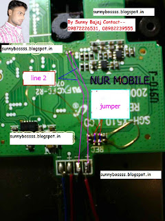 Samsung X510 Ringer Speaker Not Working Solution