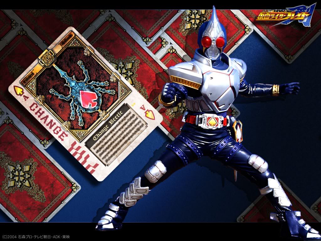 Ngobrolin Sesuatu 1st Opening Kamen Rider Blade Lyrics