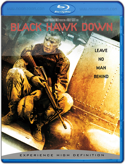 [Mini-HD] Black Hawk Down (2001) ยุทธการฝ่ารหัสทมิฬ [720p][เสียงอังกฤษ+พากย์ไทย][บรรยาย ไทย]