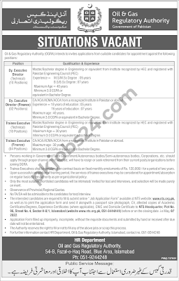 OGDCL (Oil and Gas Development Company Limited) Jobs 2022 || Apply Online for Application Form OGDCL Jobs 2022