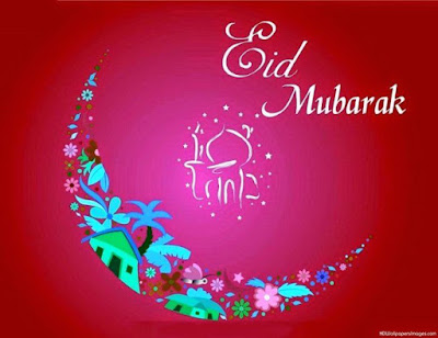 Best Eid Mubarak Images collection