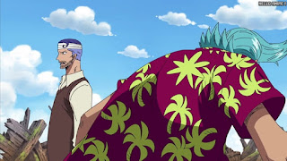 ワンピース アニメ 322話 アイスバーグ | ONE PIECE Episode 322 Water 7