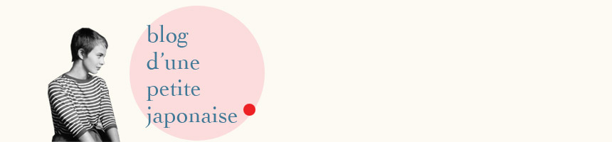 Blog d'une petite japonaise