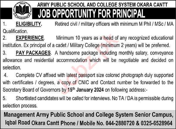 Army Public School and College System Management Jobs In Okara 2023