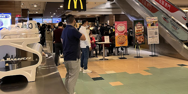 上環信德中心 麥當勞分店資訊 McDonalds