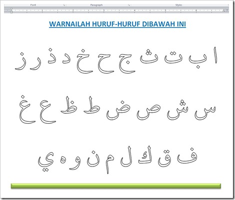 Gambar Mewarnai Huruf Hijaiyah Gambar Mewarnai Huruf Hijaiyah