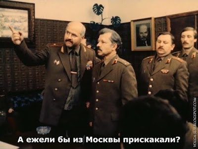 «Комедия строгого режима» (с субтитрами-Volga), кадр из фильма-1.