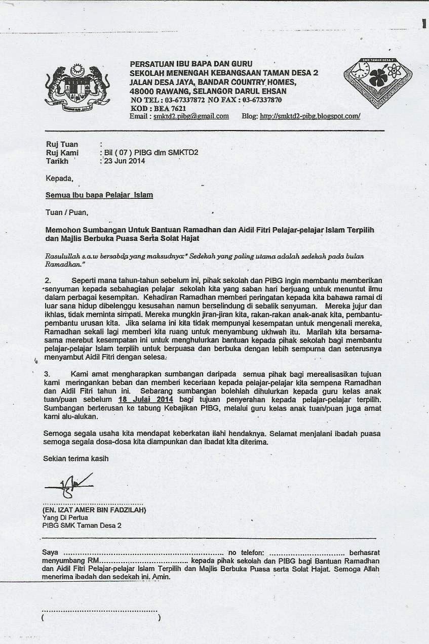 Contoh Surat Mohon Sumbangan Majlis Berbuka Puasa