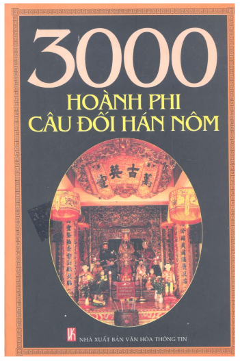 Tuyển tập 3000 Câu đối và hoành phi