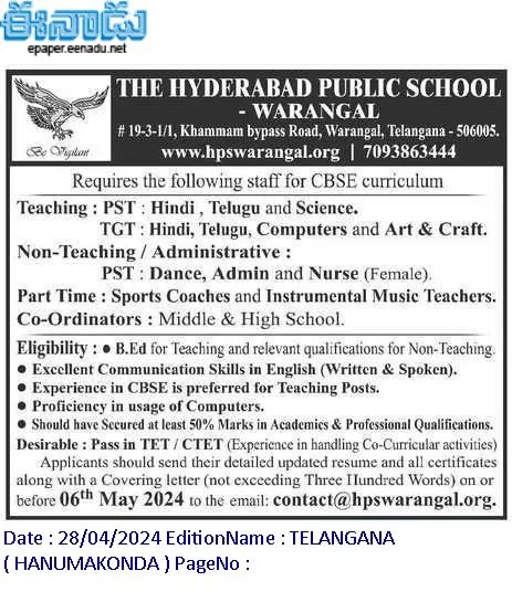 The Hyderabad Public School Warangal CBSE Teachers Recruitment 2024