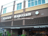 Hailam Kopitiam Laksamana