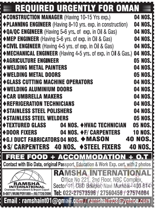 Free job recruitment for Oman