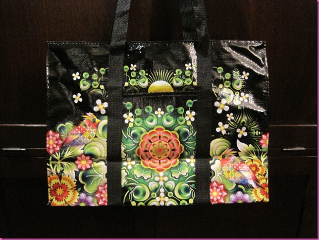 Vinyl Tote