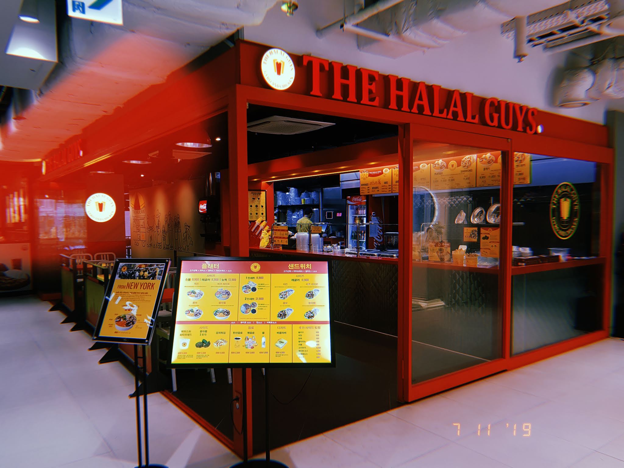 The Halal Guys, Hongdae
