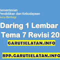 RPP Daring 1 Lembar SD/MI Kelas 1 Tema 7 Revisi 2021