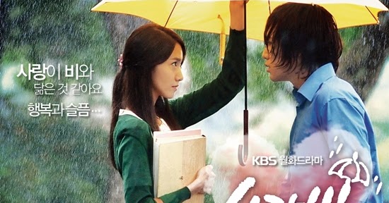 Cerita nessa: LOVE RAIN