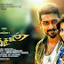 Anjaan Tamil Movie Review
