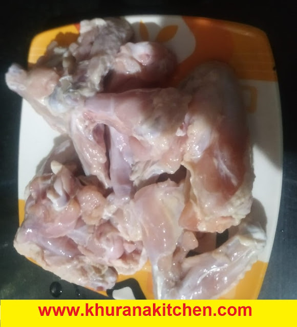 Chicken Gravy Recipe in English 7