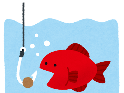 √ダウンロード 釣り 魚 イラスト かわいい 263665