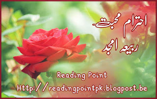 Ehtraam e Mohabbat by Rabeea Amjad Online Reading