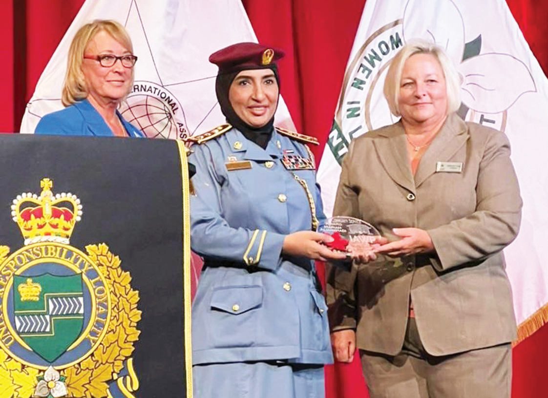 النقيب مريم محمد الحمادي