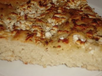 Greek Cheese Bread (Tiropsomo) Recipe