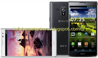 Harga Pantech Vega S5 Spesifikasi 2012