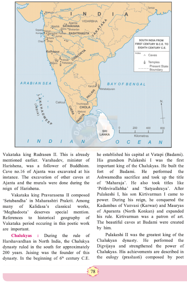 chapter 11 - Kingdoms in South India Balbharati solutions for History 11th Standard Maharashtra State Board