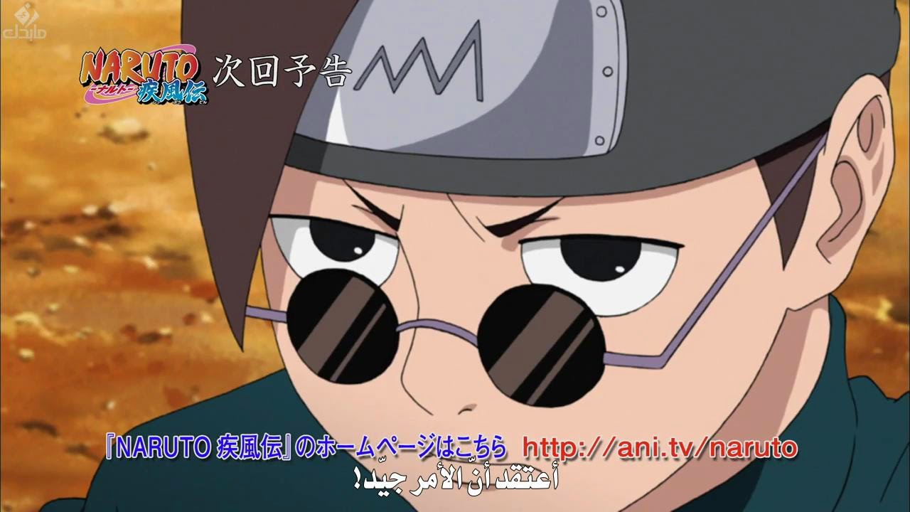 naruto-shippuuden-402-online