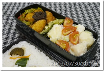 桃のじゃがいもサラダ＆ゴーヤチャンプルー弁当(2013/07/30)