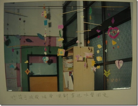 clip_image002