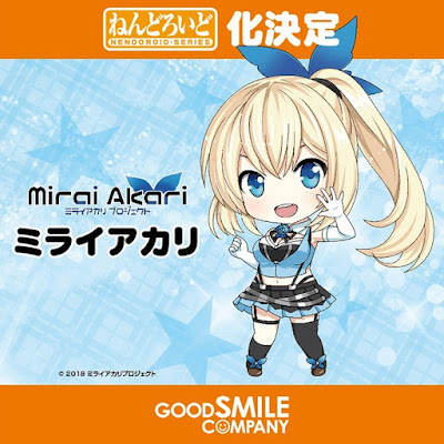 Nendoroid Mirai Akari