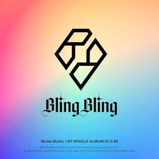 블링블링 Bling Bling - G.G.B - EP [iTunes Plus M4A]
