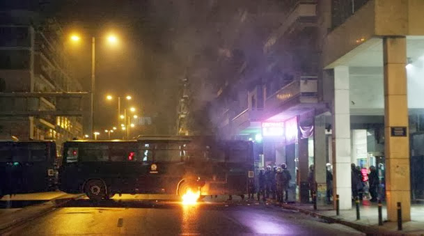 Απαγορευτικό από την ΕΛΑΣ σε πορείες χρυσαυγιτών και αντεξουσιαστών το Σάββατο