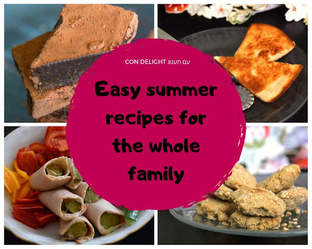 2019 summer recipes