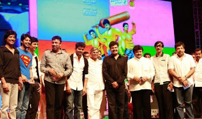 Nanban Audio Launch Photos