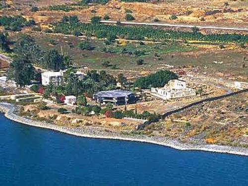 Capernaum Capharnaum Kfar Nahum