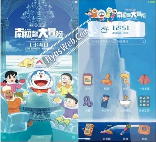 Fantastis 14+ Wallpaper Doraemon Untuk Hp Xiaomi - Joen